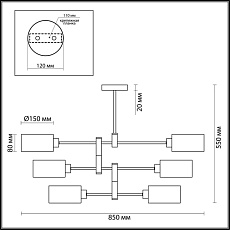 Подвесная люстра Lumion Moderni Ashley 3742/6C 2