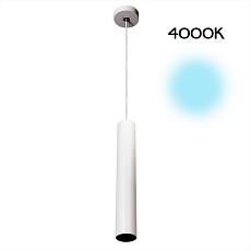 Подвесной светодиодный светильник Citilux Тубус CL01PB070N