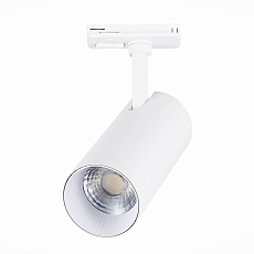 Трековый светодиодный светильник ST Luce Mono ST350.536.20.36 3
