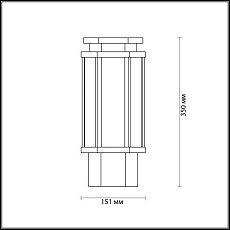 Уличный светильник Odeon Light Nature Gino 4048/1B 3