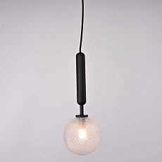 Подвесной светильник Imperium Loft Raffin 177910-26 1