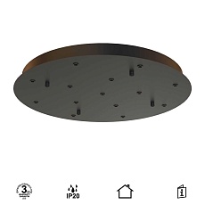 Потолочное основание Mantra Modular Light Florones 9373 2