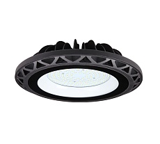 Подвесной светодиодный светильник Jazzway PHB UFO 5014077 5