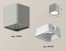 Комплект потолочного светильника Ambrella light Techno Spot XC (C7842, N7755) XS7842010 2