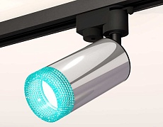 Комплект трекового светильника Ambrella light Track System XT (A2521, C6325, N6153) XT6325002 1
