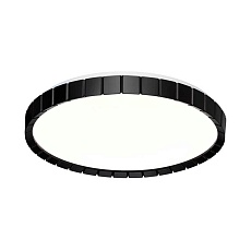 Настенно-потолочный светодиодный светильник Sonex Pale Atabi Black 7649/EL 3