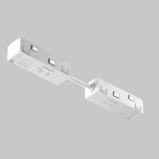 Коннектор питания гибкий Maytoni Technical Exility TRA034CPC-42W-5-1 2