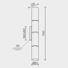 Настенный светильник Modelux Modestyle MS.106.700 BS 3