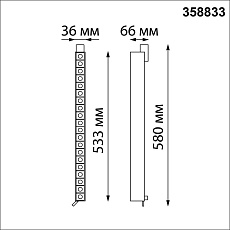 Трековый однофазный светодиодный светильник Novotech Port Iter 358833 2
