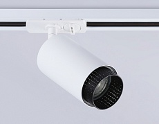 Трековый светильник Ambrella light Track System GL5161 3