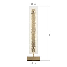 Настольная лампа ST Luce FAGY SL6245.204.01 2