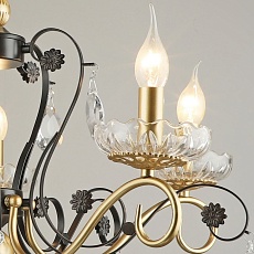 Подвесная люстра Reluce 04754-0.4-05 3