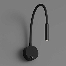 Настенный светодиодный светильник Hesby Lighting  Edge  HSBL_0208 2