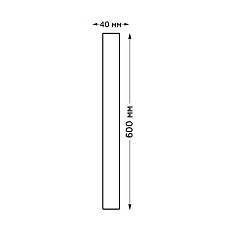 Уличный настенный светильник Italline IT3050/600 1