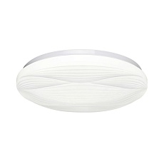 Настенно-потолочный светильник Sonex Pale Himar 7686/DLN 3