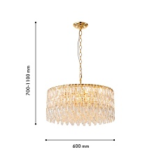 Подвесная люстра Favourite Robby 4722-12P 1