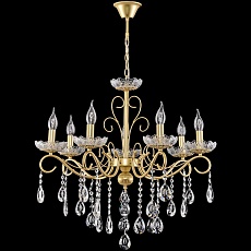 Потолочный светильник Reluce 04201-0.4-07 GOLD 1