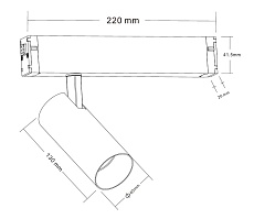 Светильник трековый Crystal Lux CLT 0.35 003 18W BL 4000K 4