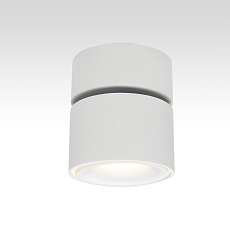 Светодиодный спот Citilux Стамп CL558010N 2