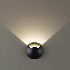 Ландшафтный светодиодный светильник Odeon Light Nature Wald 6662/1GL3 3