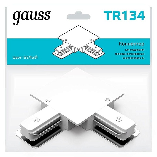 Коннектор L-образный Gauss TR134 фото 4