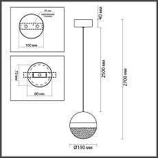 Подвесной светильник Odeon Light RONI 5075/12L 2
