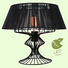 Настольная лампа Lussole Loft Cameron GRLSP-0526 3