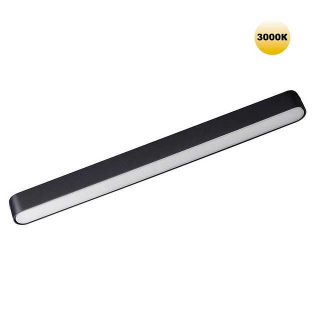 Трековый светильник для низковольтного шинопровода Novotech SMAL 359240 изображение 1 Трековый светильник для низковольтного шинопровода Novotech SMAL 359240 Фото № 1