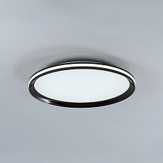 Потолочный cветильник LED4U L3020-400 BK 2