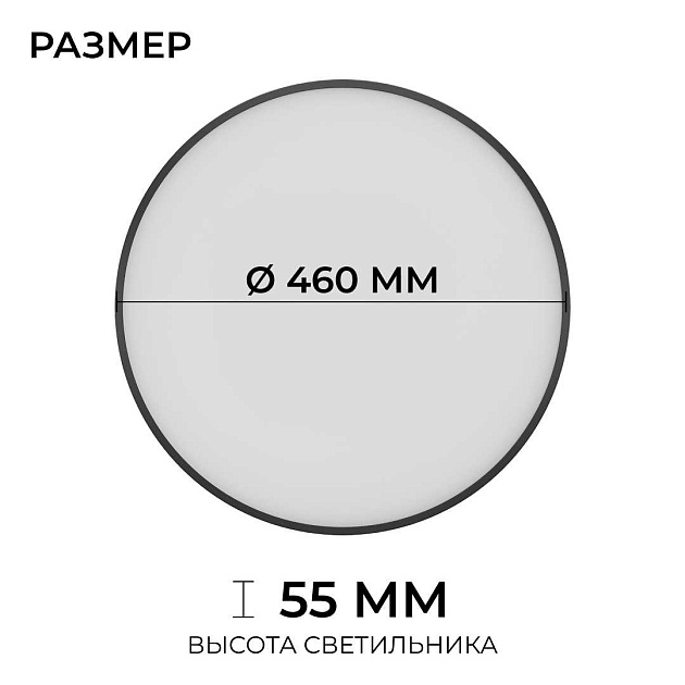 Накладной светодиодный светильник OGM O18-156 Фото № 12