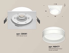 Комплект встраиваемого светильника Ambrella light Techno Spot XC (C8061, N8477) XC8061021 1