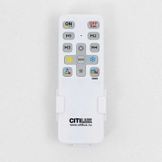 Потолочный светодиодный светильник Citilux Квест CL739190E 3