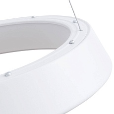 Подвесной светодиодный светильник Arte Lamp A6240SP-1WH 1