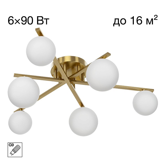 Потолочная люстра Citilux Glob CL209263 Фото № 1