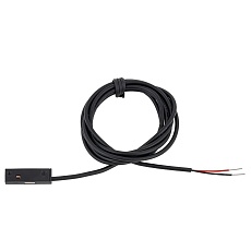 Подвесной комплект для магнитных треков Nowodvorski Nano Black 11738 2