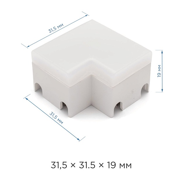Коннектор L-образный Apeyron 09-30 Фото № 2
