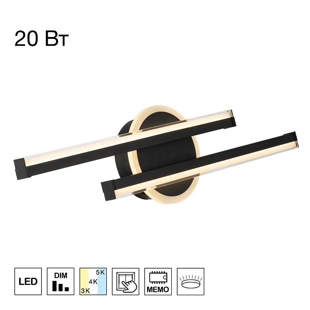 Бра Citilux TRENT CL203521 изображение 1 Бра Citilux TRENT CL203521 Фото № 1