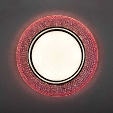 Светильник General GCL-GX53-H38-BL-2 Модерн коралл