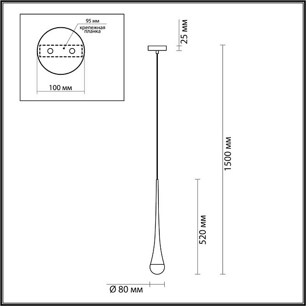Подвесной светильник Odeon Light L-vision Gota 4278/1 Фото № 7