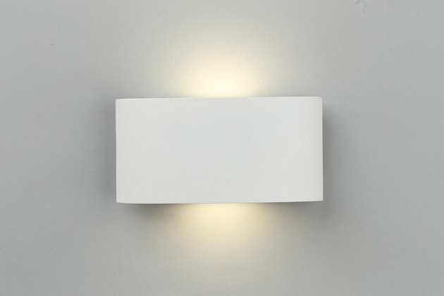 Настенный светодиодный светильник Omnilux Cassiano OML-21011-07 Фото № 4