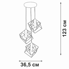 Подвесная люстра Vitaluce V4943-1/3S 1