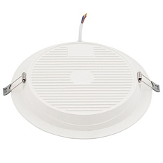 Встраиваемый светильник Nowodvorski Mykonos Led White 10545 3