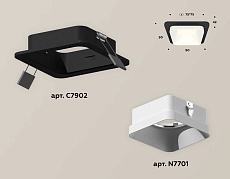 Комплект встраиваемого светильника Ambrella light Techno Spot XC (C7902, N7701) XC7902001 1