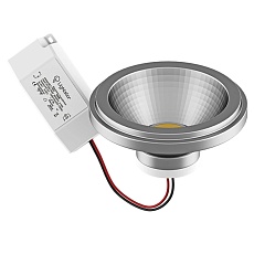 Лампа светодиодная Lightstar LED AR111 12W 4000K полусфера никель 932104 