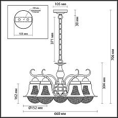 Подвесная люстра Lumion Arteana 3603/5 1