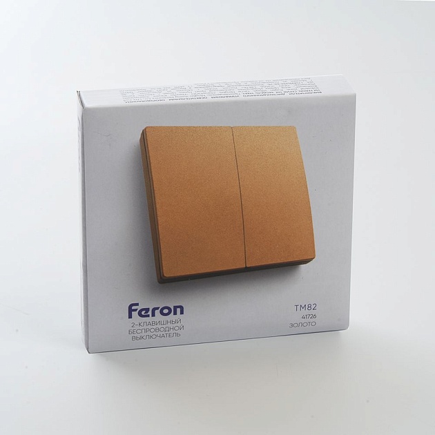 Выключатель двухклавишный беспроводной Feron Smart золото TM82 41726 фото 5