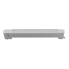 Трековый светильник Favourite Practica 4864-1U