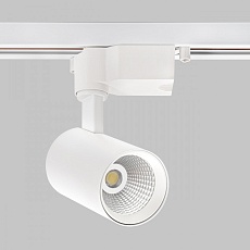 Трековый светодиодный светильник IMEX IL.0010.0081-3000