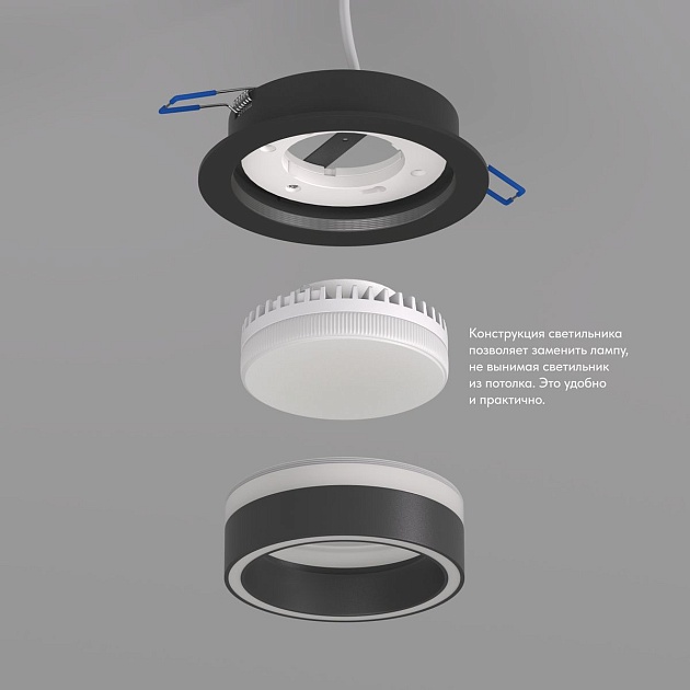 Встраиваемый светильник Denkirs Niko DK2100-BK Фото № 3