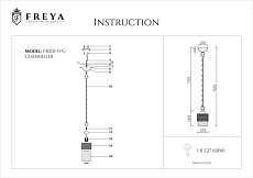 Подвесной светильник Freya Ornella FR2201-PL-01-G 3